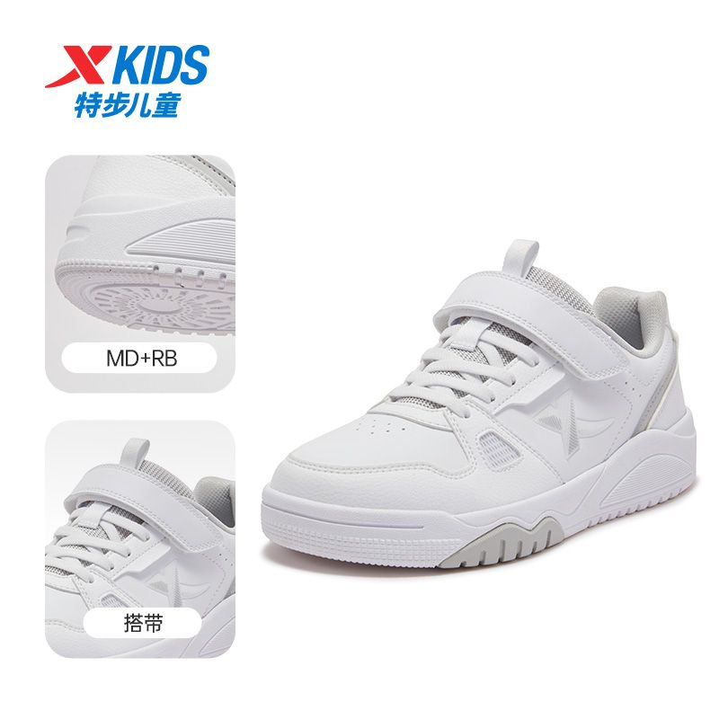 特步童鞋2025春儿童轻便休闲鞋防滑简约魔术贴耐磨板鞋百搭男女童