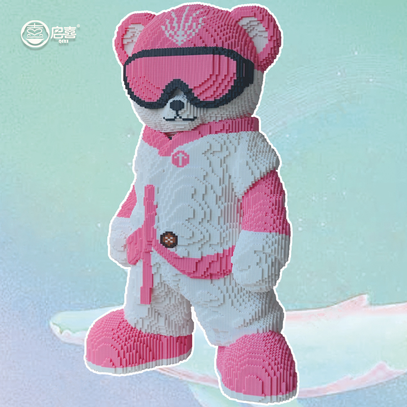 （正版授权）功夫泰迪熊益智玩具积木摆件轻奢客厅落地颜值拼搭思维