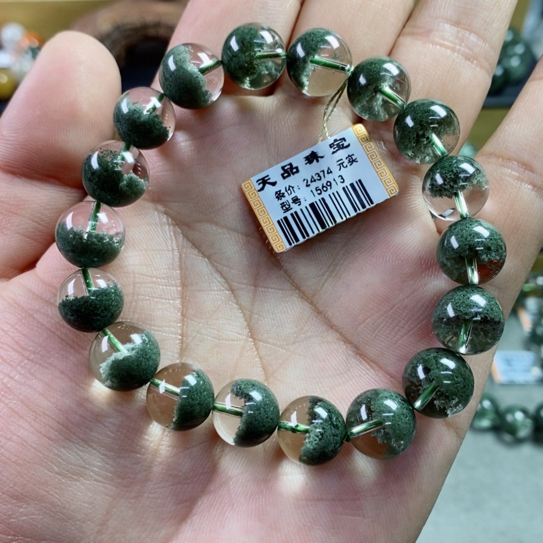 水晶手串未镶嵌绿幽灵156913