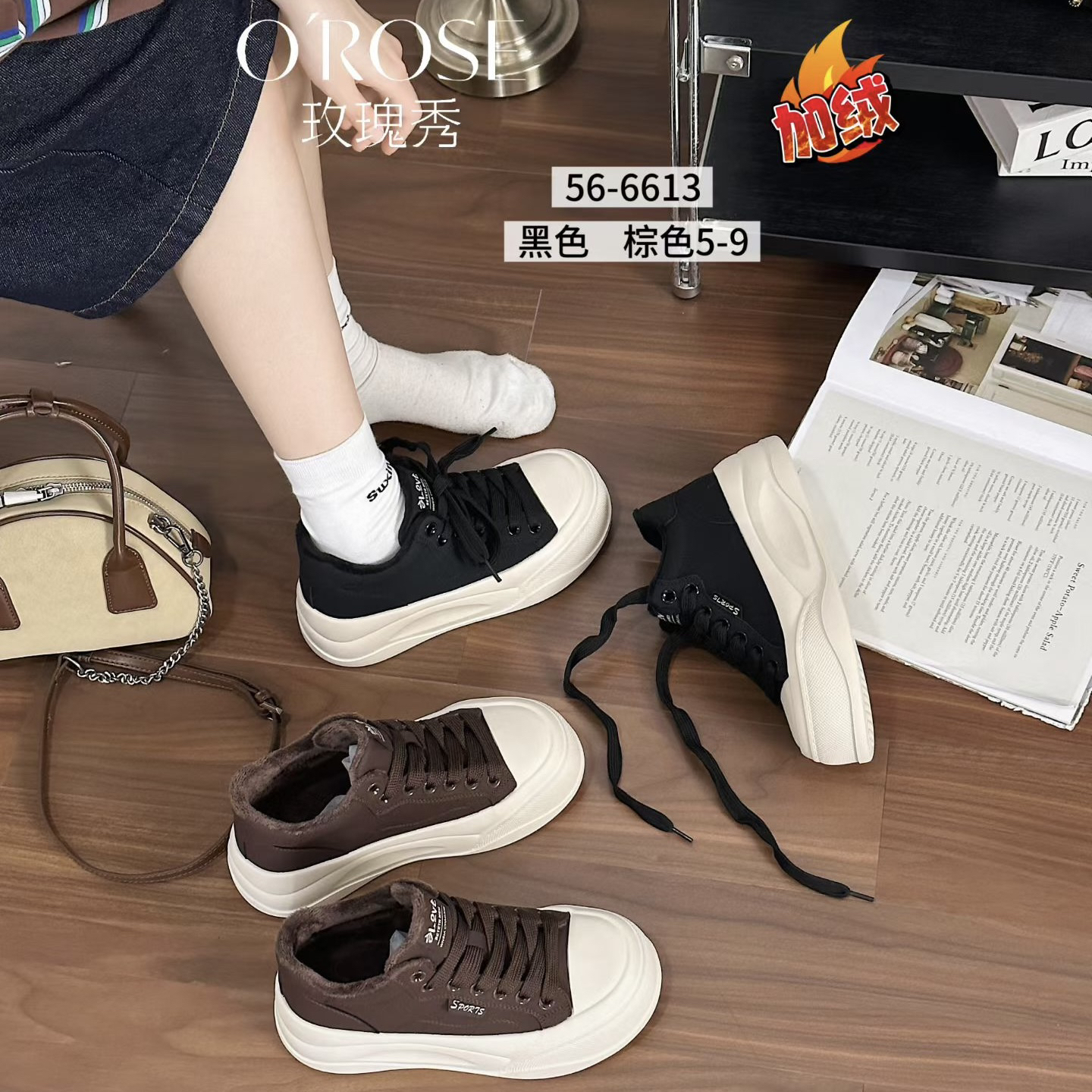 圆头日系保暖时尚休闲鞋耐磨棕色浅口面包鞋加绒板鞋