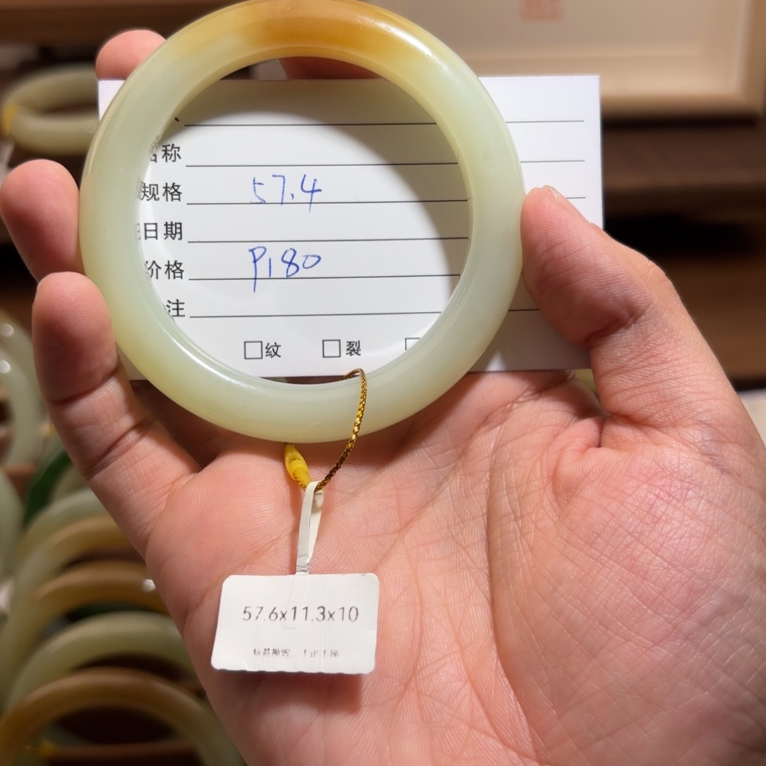 和田玉（糖玉）手镯未镶嵌