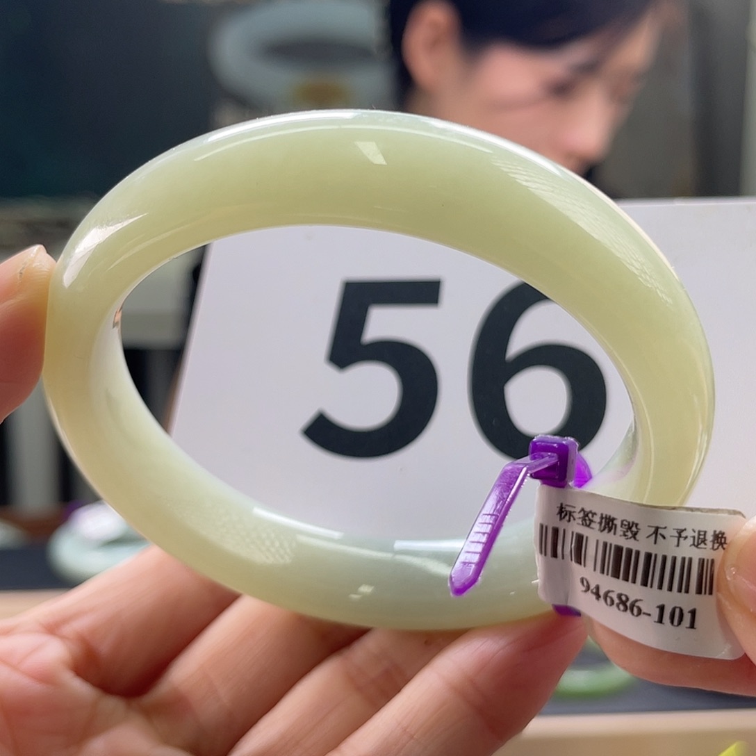 和田玉手镯未镶嵌195