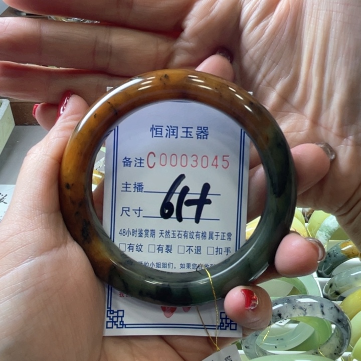 蛇纹石玉手镯未镶嵌阳****姐