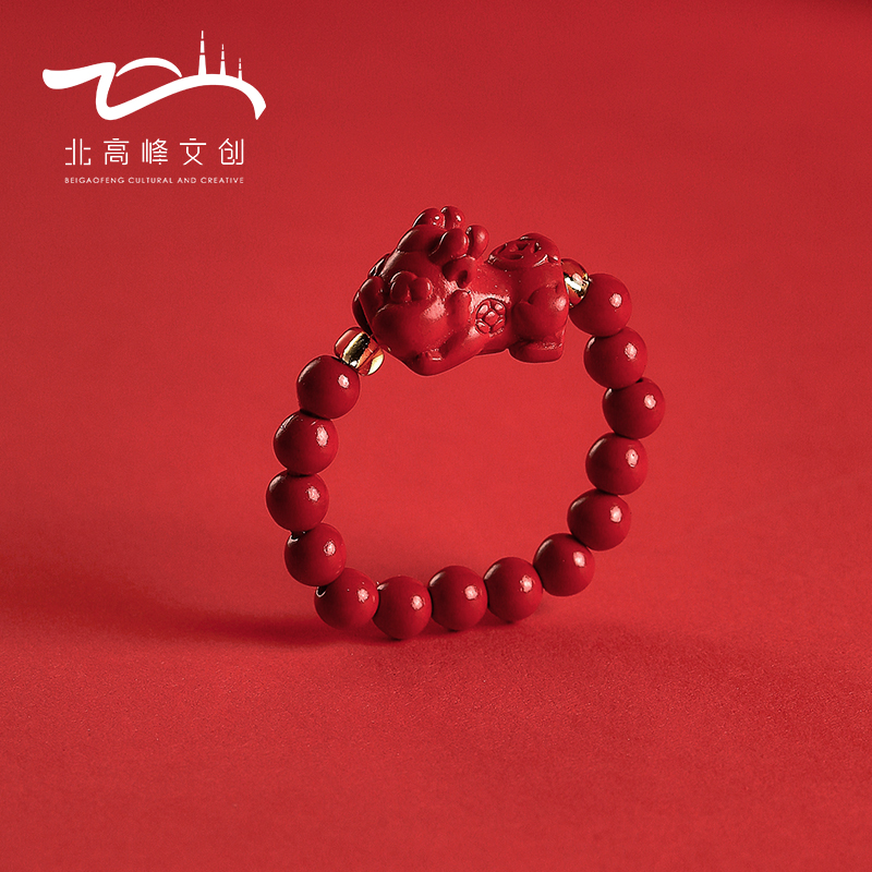 含辰砂工艺品[招财守财]朱砂貔貅戒指