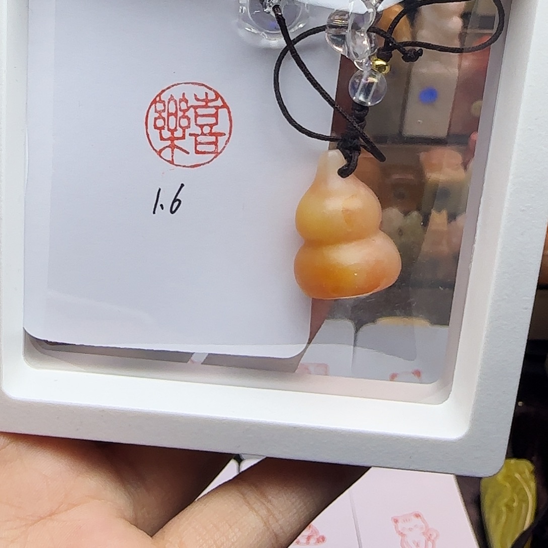 寿山石印石1.6喜乐 精品老挝 葫芦 手工篆刻