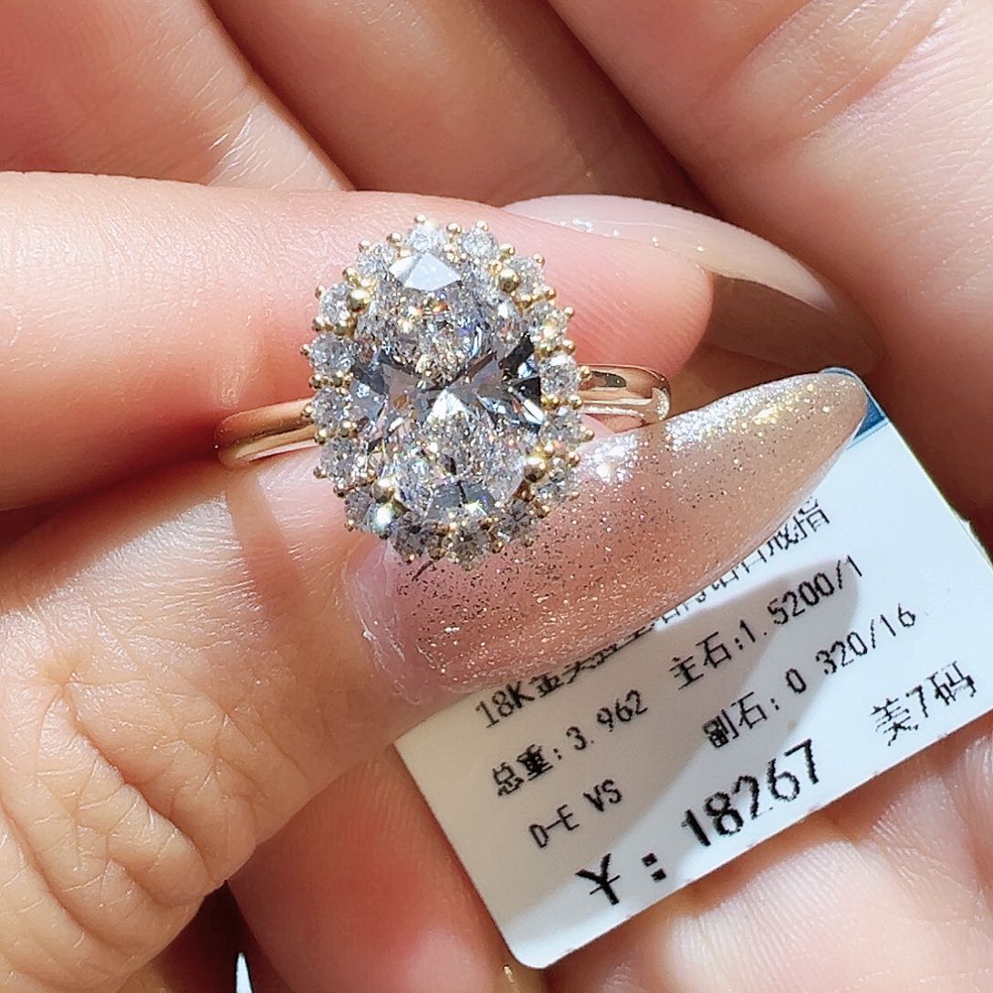 18K金镶嵌实验室培育钻石1.52ct14-15