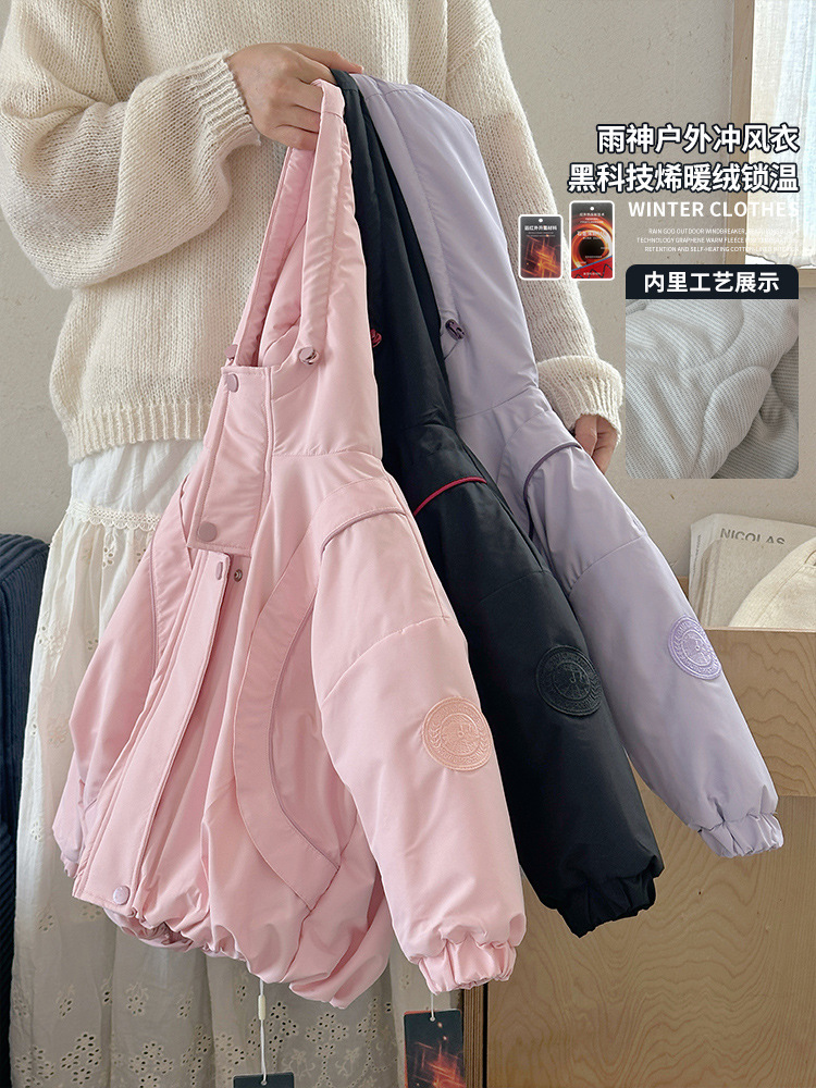 童装冬季冬装加绒加厚棉袄棉衣棉服运动简约