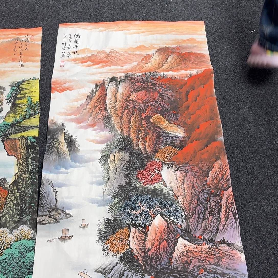 中佳美术馆 画心一张