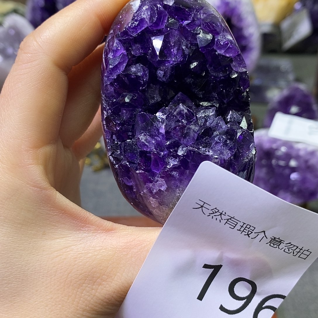 紫晶珠宝半成品未镶嵌