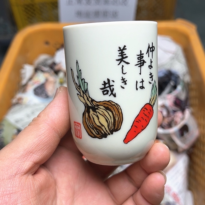 38包邮，盘子，碗，杯子，茶壶，默认瑕疵