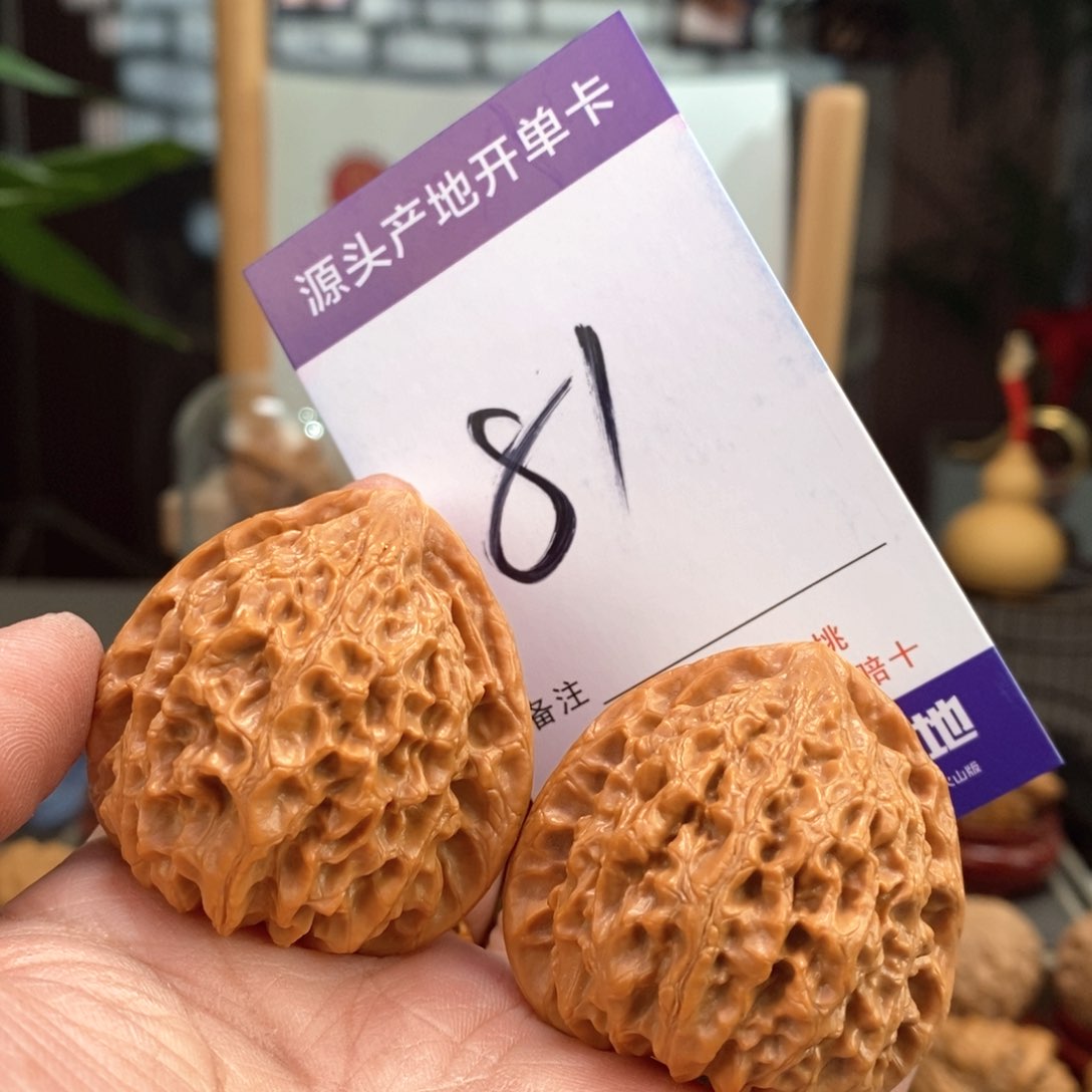 文玩核桃把件41金牛81号