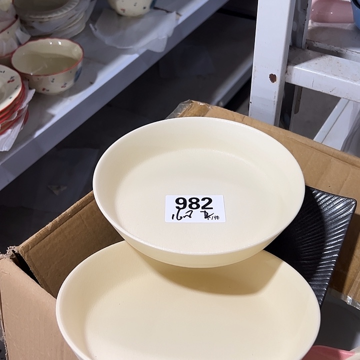 搪瓷外贸陶瓷微瑕982