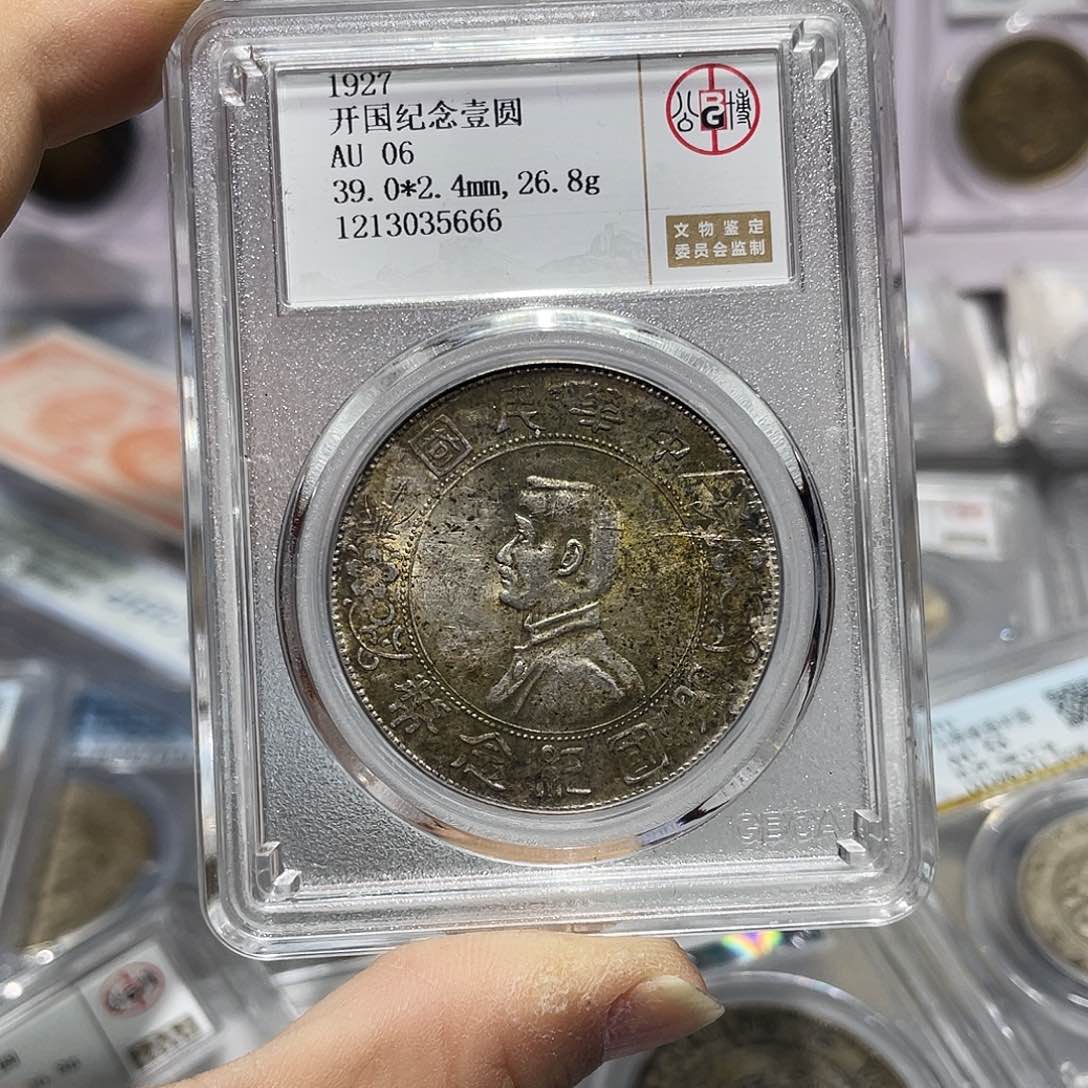 银M**米如图所说的那样是一个