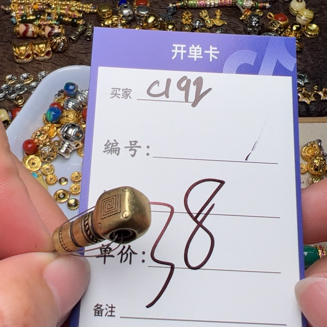 树脂制品啊啊啊啊啊啊啊啊啊啊啊