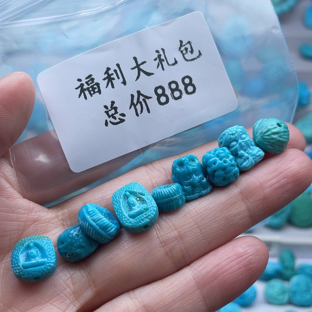 绿松石未镶嵌珠宝奇石