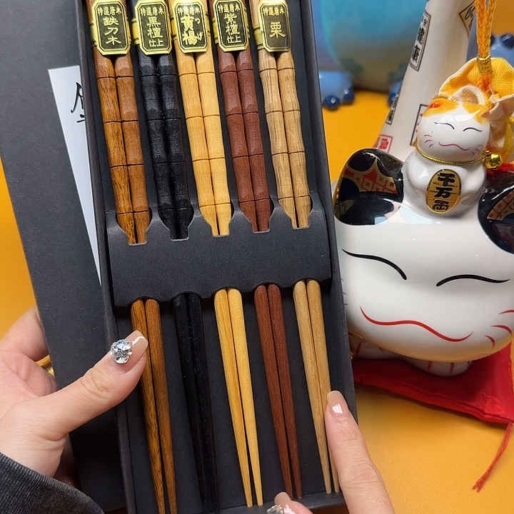 瓷片瓷片啊啊啊啊啊啊啊啊