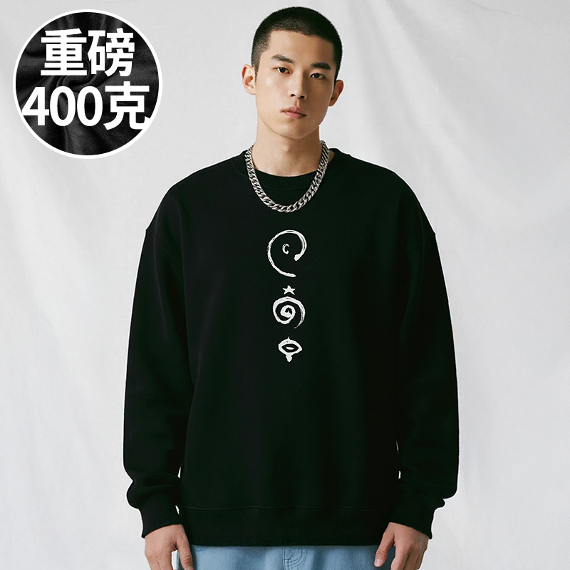 【品牌大码男装】300斤大码男装潮男款宽松男生胖子圆领卫衣春秋款