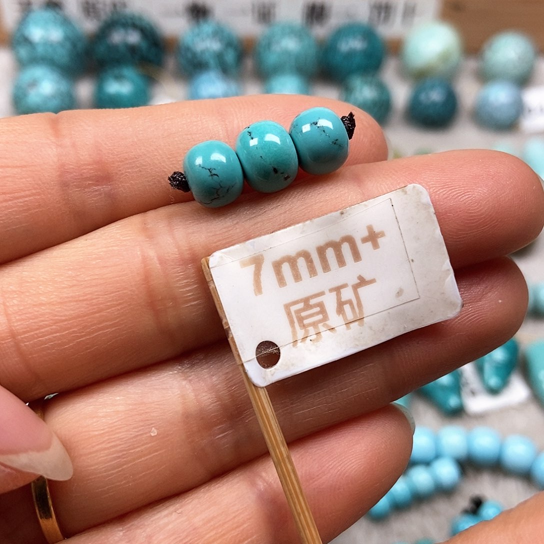 未镶嵌绿松石珠宝半成品