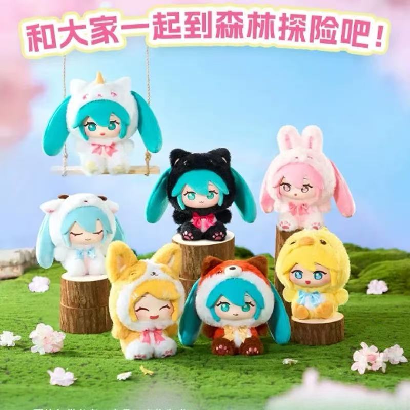 初音未来搪胶玩偶森林萌物公仔毛绒正版盲盒