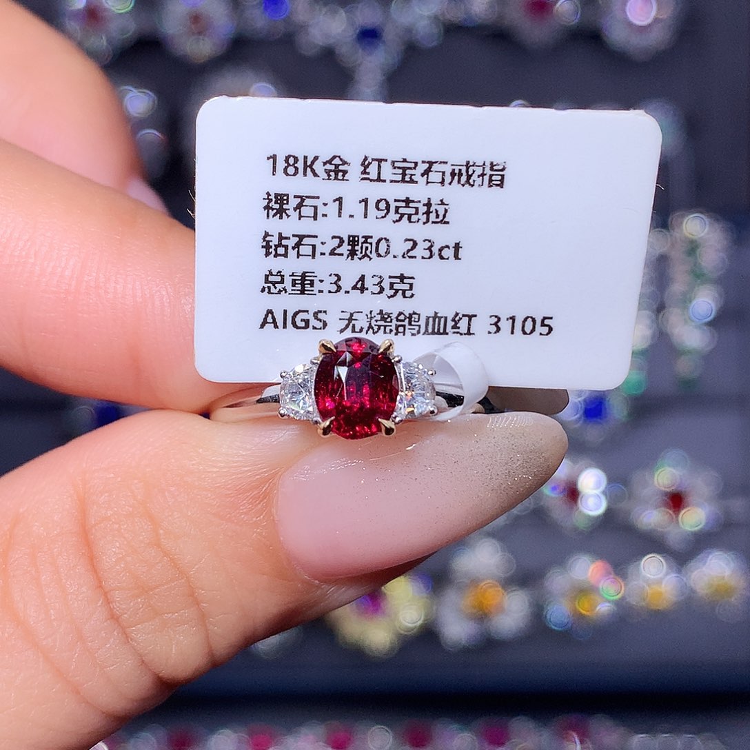 红宝石戒指18K金镶嵌