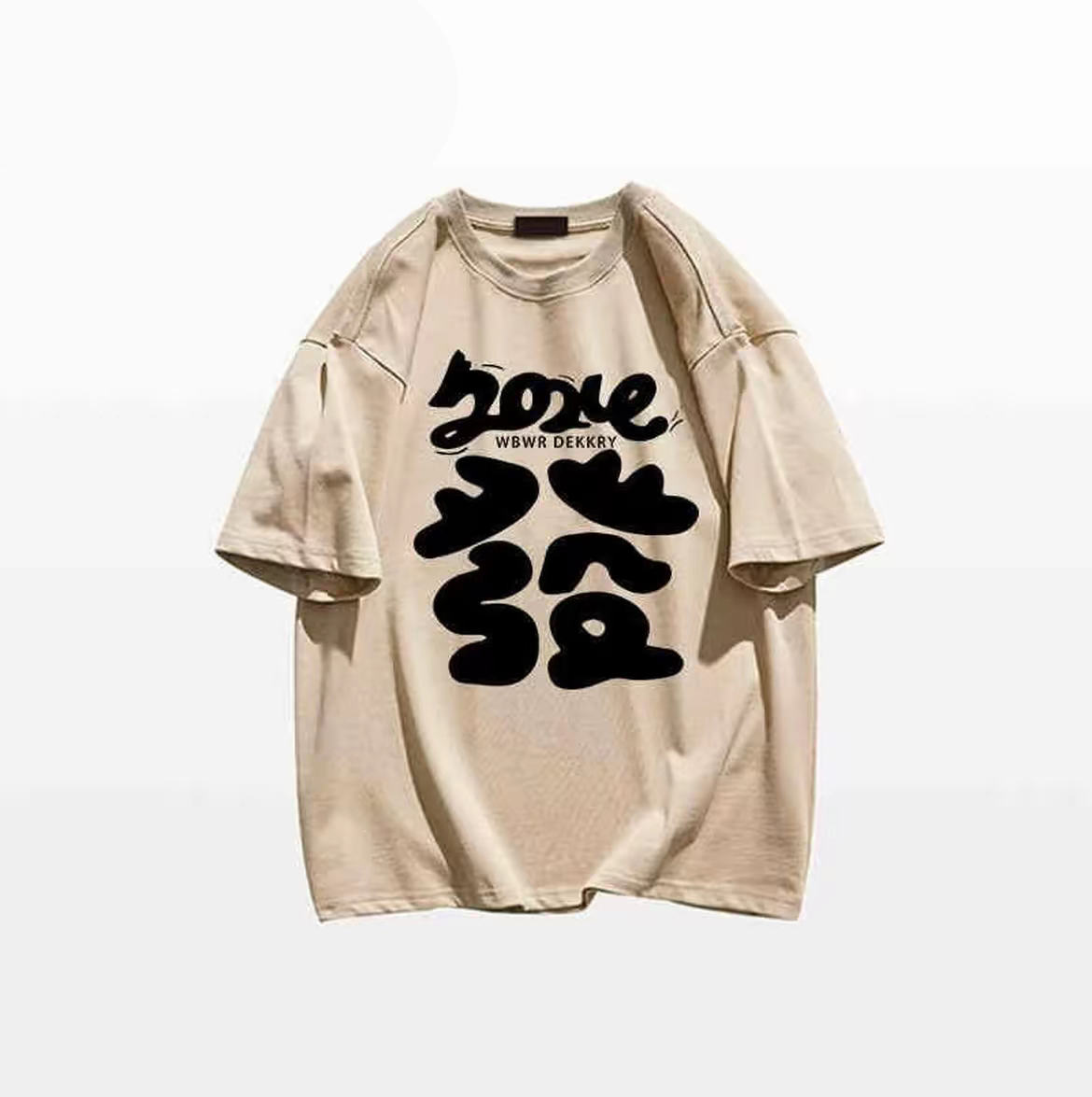 BMstudio  高克重纯棉短袖重磅纯棉A206