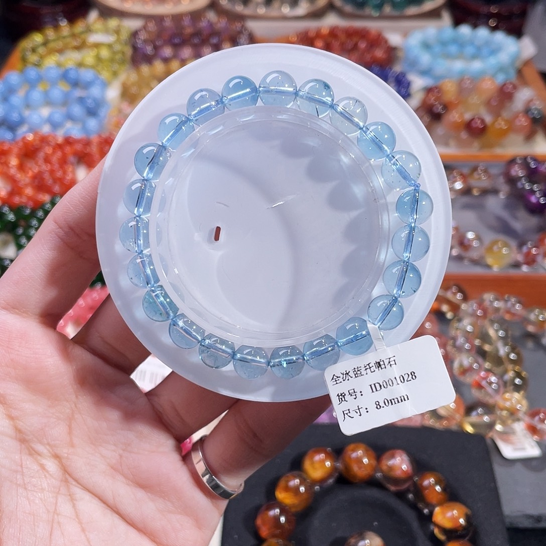 手链托帕石未镶嵌蓝托帕8