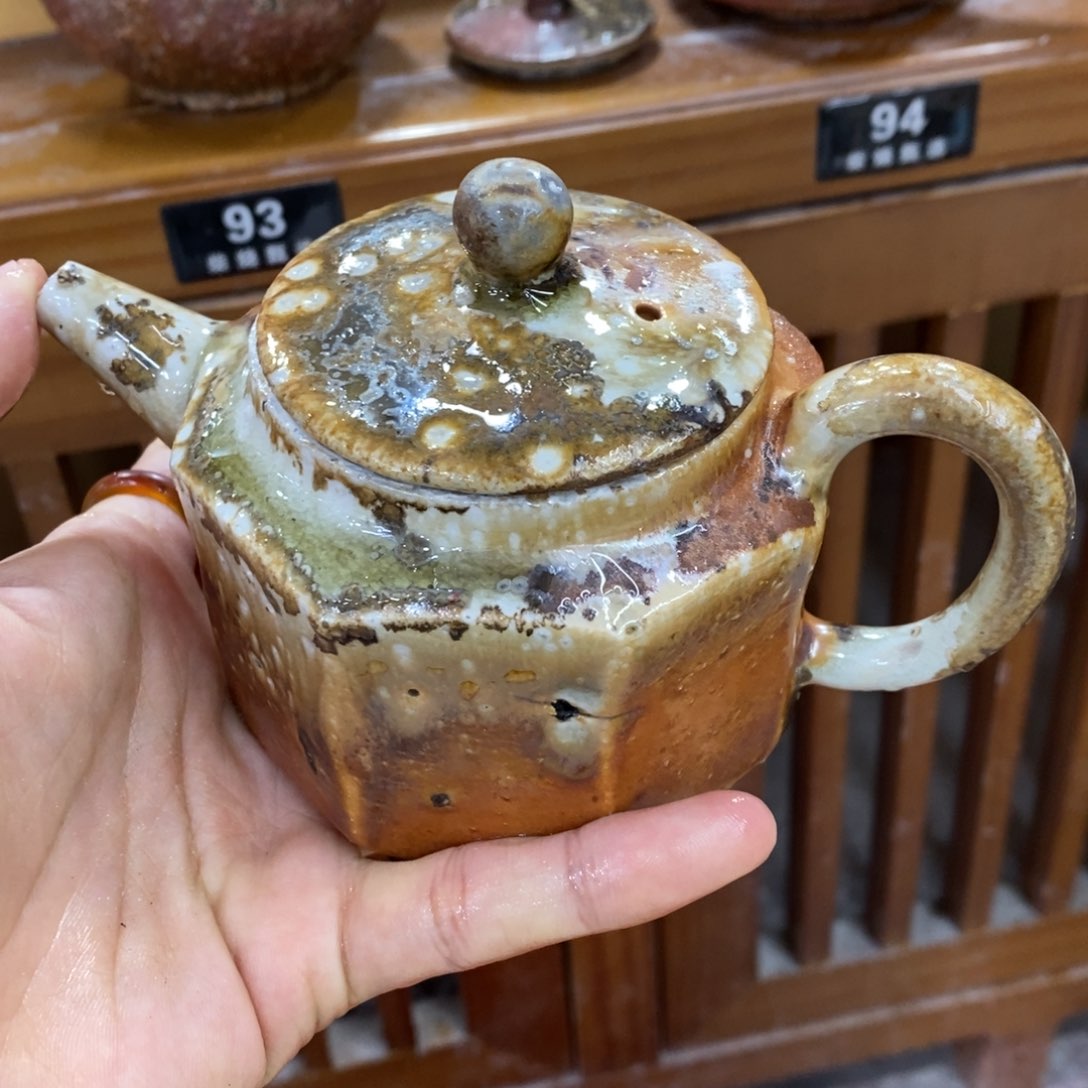 陶园柴烧 精品高货98瑕疵