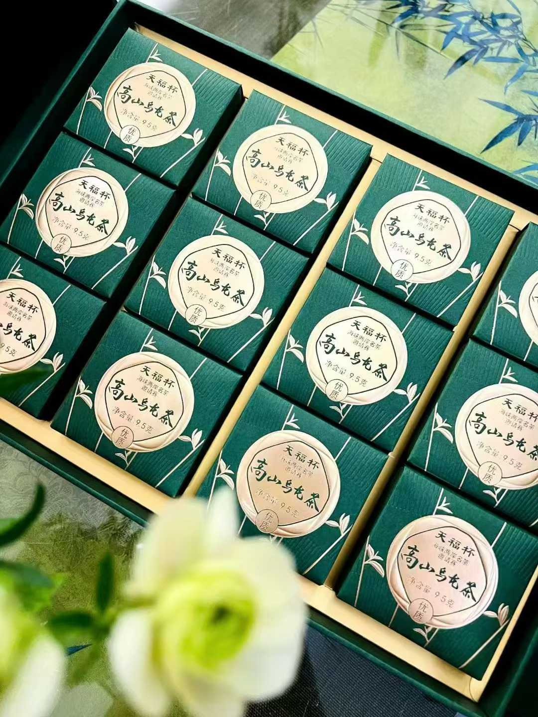 获奖茶优质高山乌龙茶