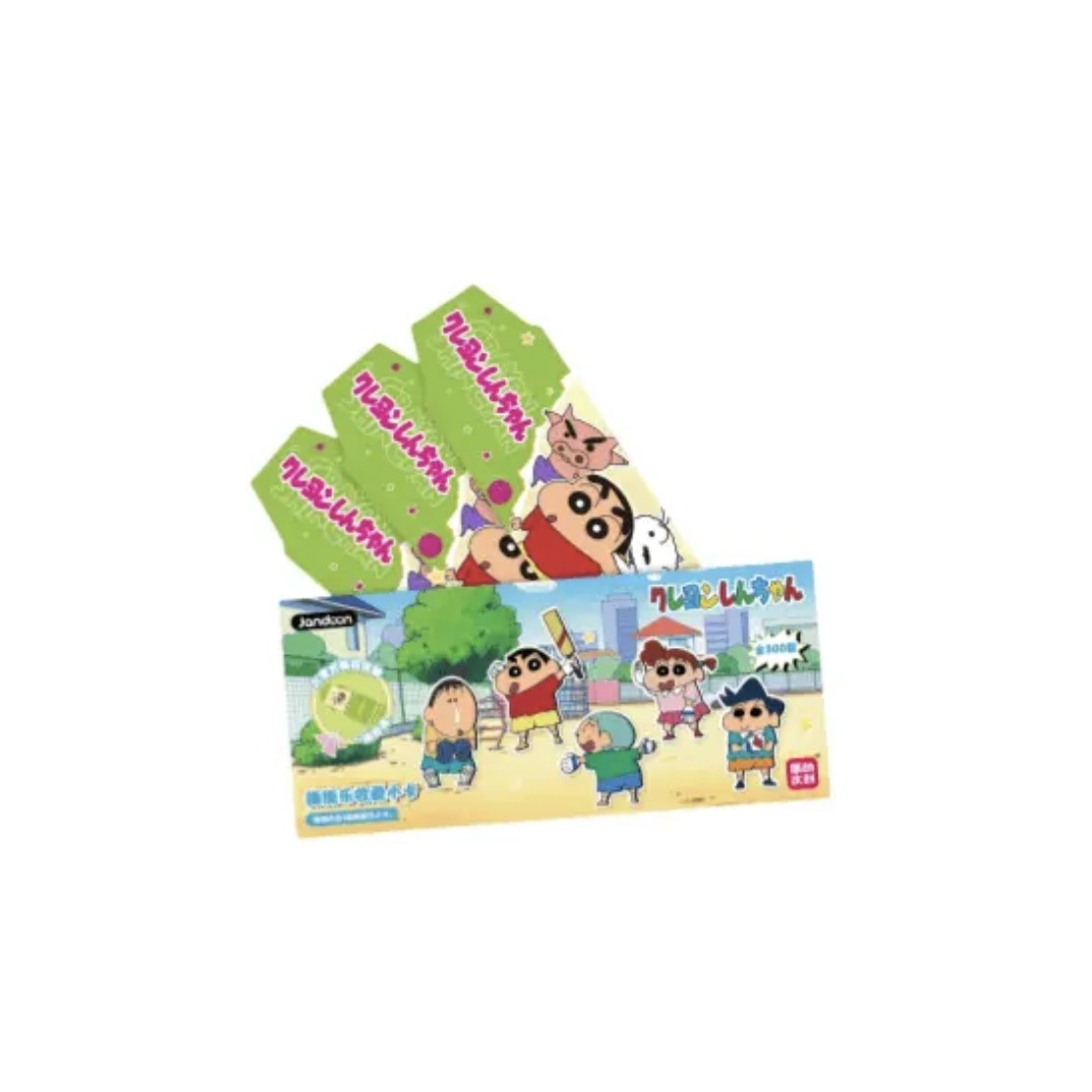 【拆包】简动文创蜡笔小新第一弹撕撕乐