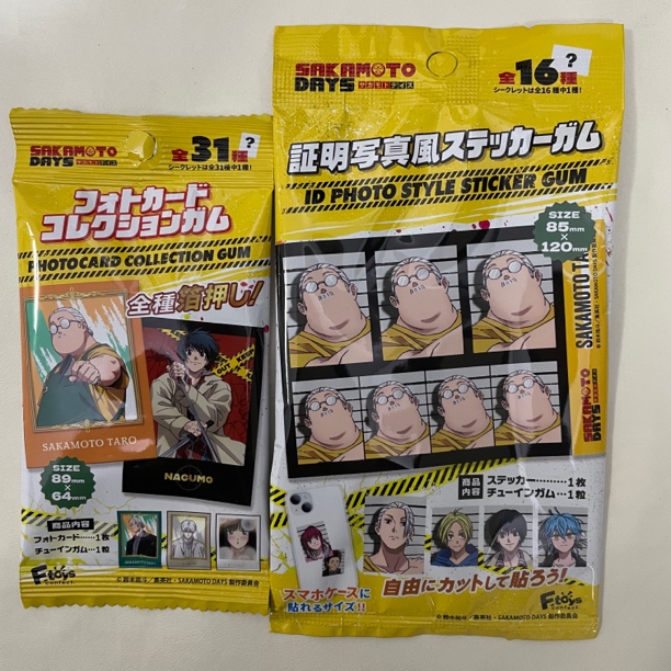 【坂本日常】百元店透卡证件卡盲盒默认代拆