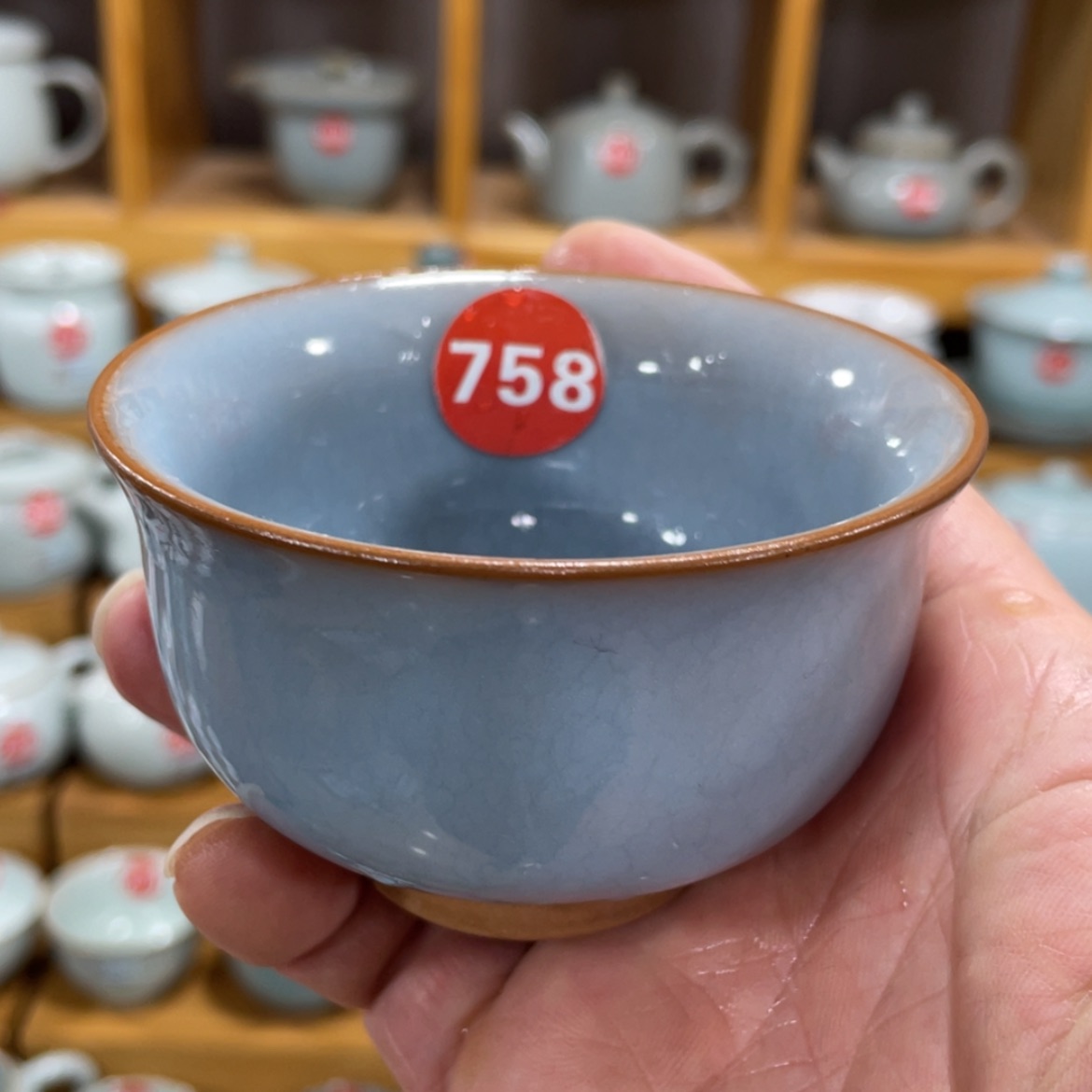 【闪购商品】陶瓷茶具茶杯家用