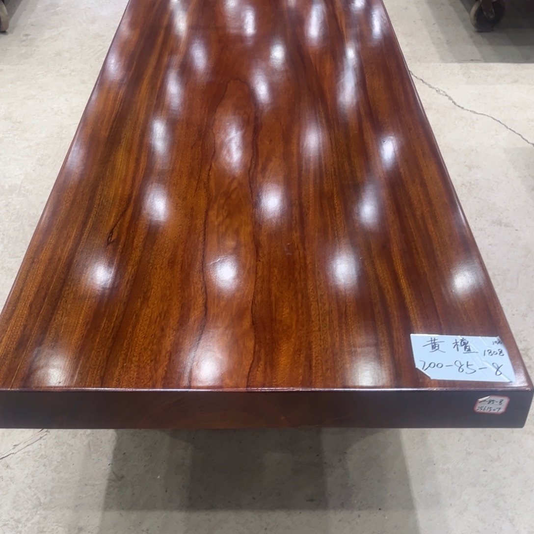 利***6木（非红木类）黄檀200-85-8带支架