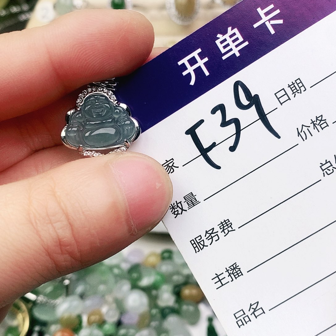 未镶嵌戒指翡翠11111111111