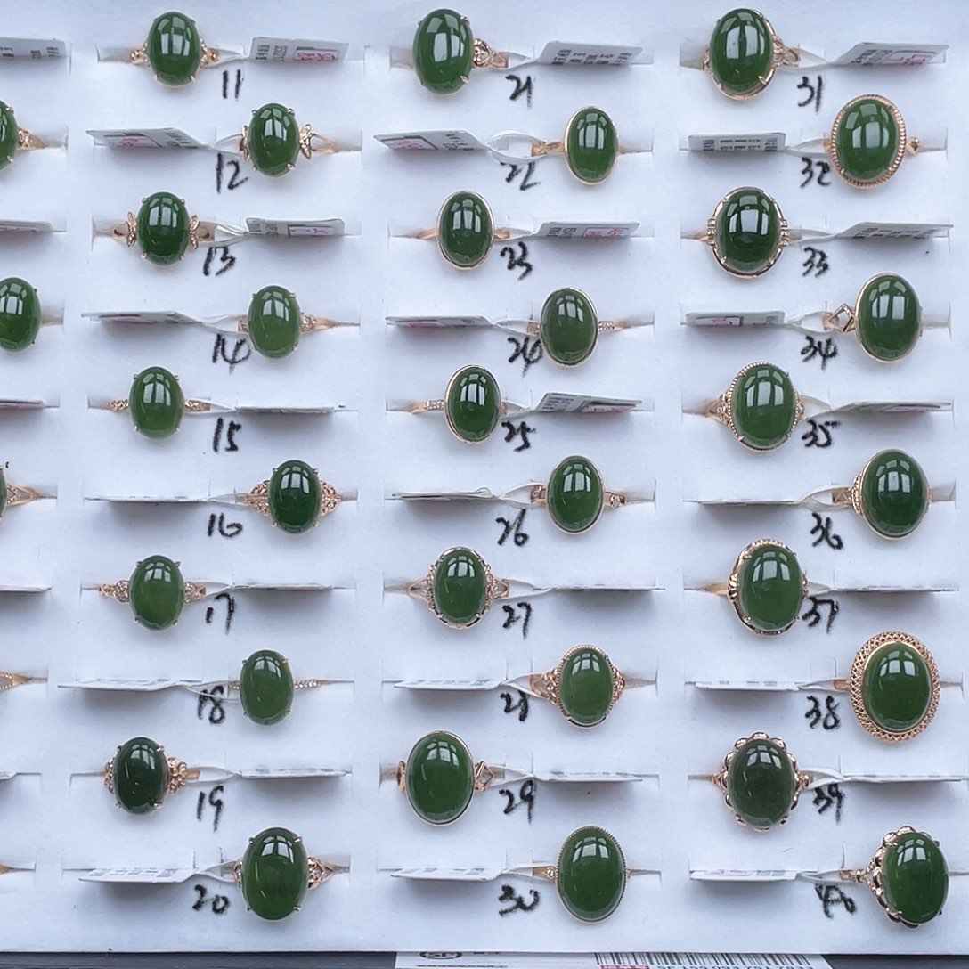 和田玉（碧玉）18K金镶嵌戒指