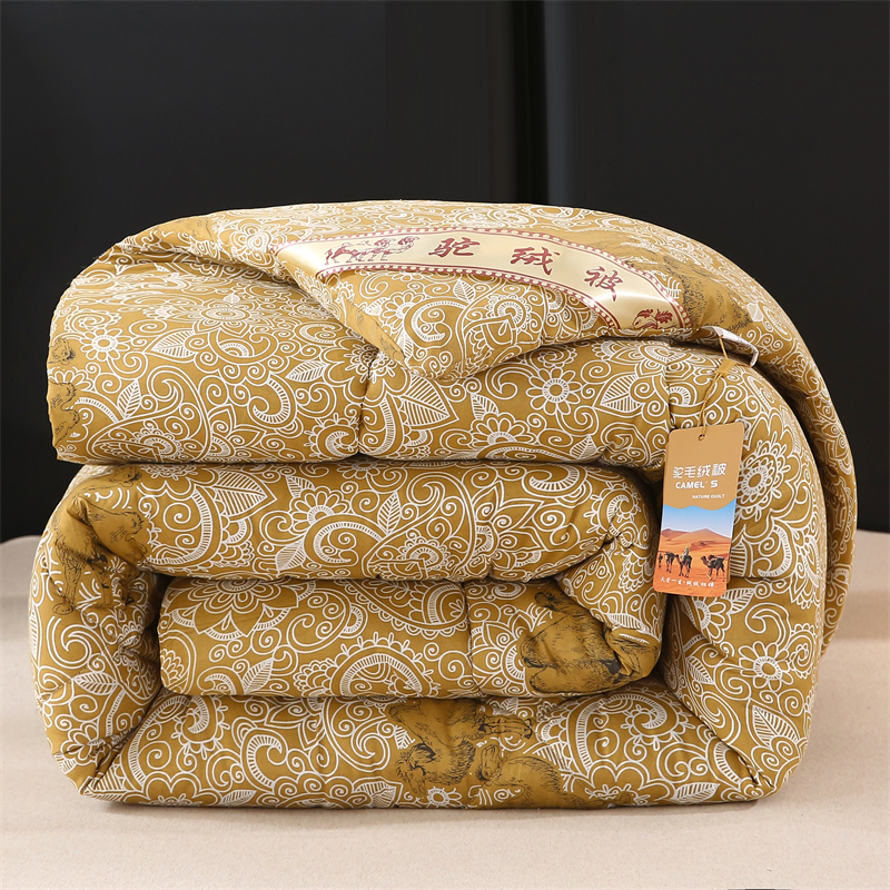 加厚驼绒被子冬被芯保暖驼毛被单双人春秋被学生宿舍冬天棉被