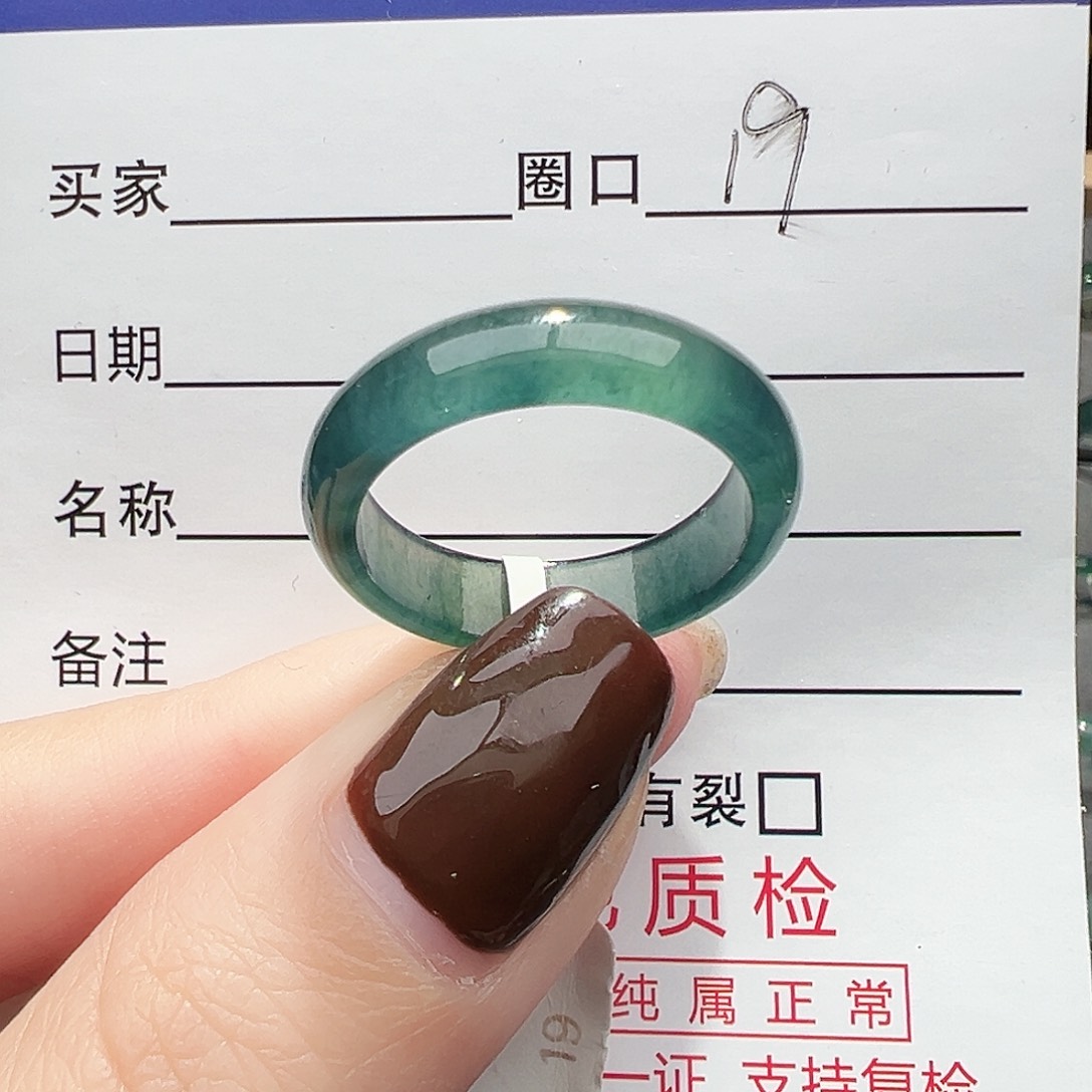 快***山翡翠未镶嵌戒指戒指翡翠