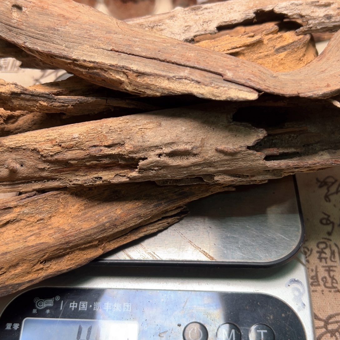 白***甲降真香海南十亩香满油料408克