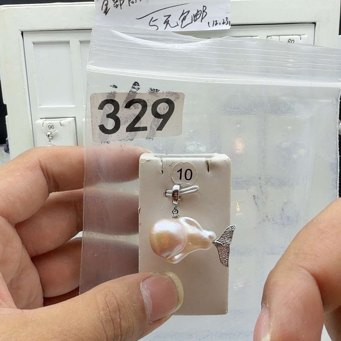 淡水珍珠合金颈饰