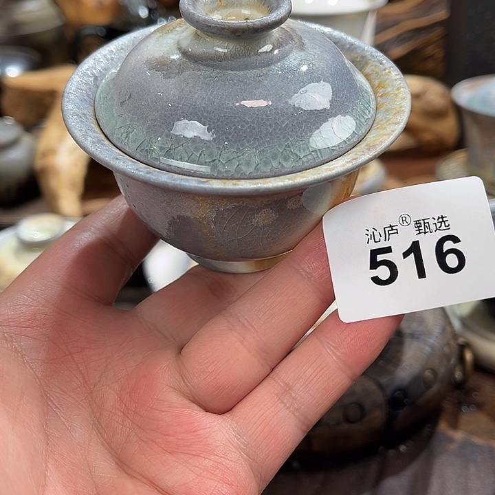 沁庐柴窑古法柴烧全手工茶具