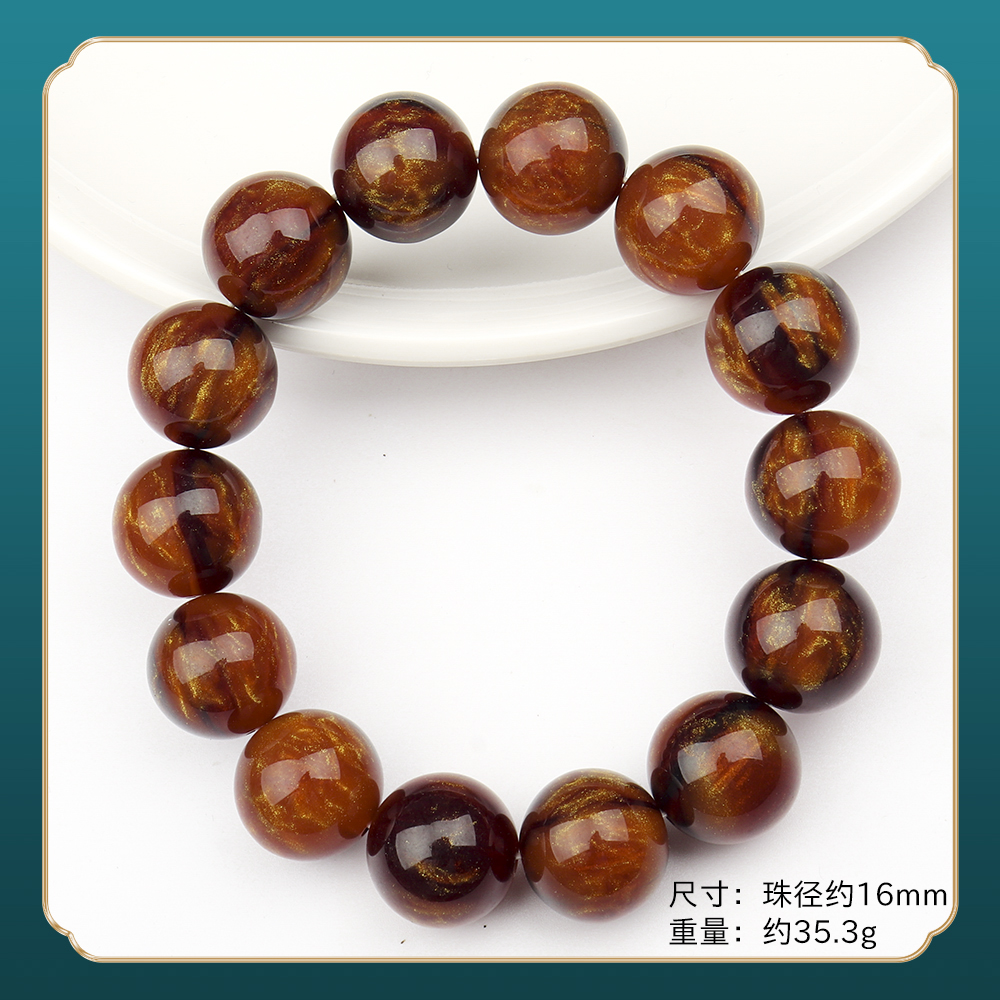 S358精品时尚气质百搭款手串（多样性发一）