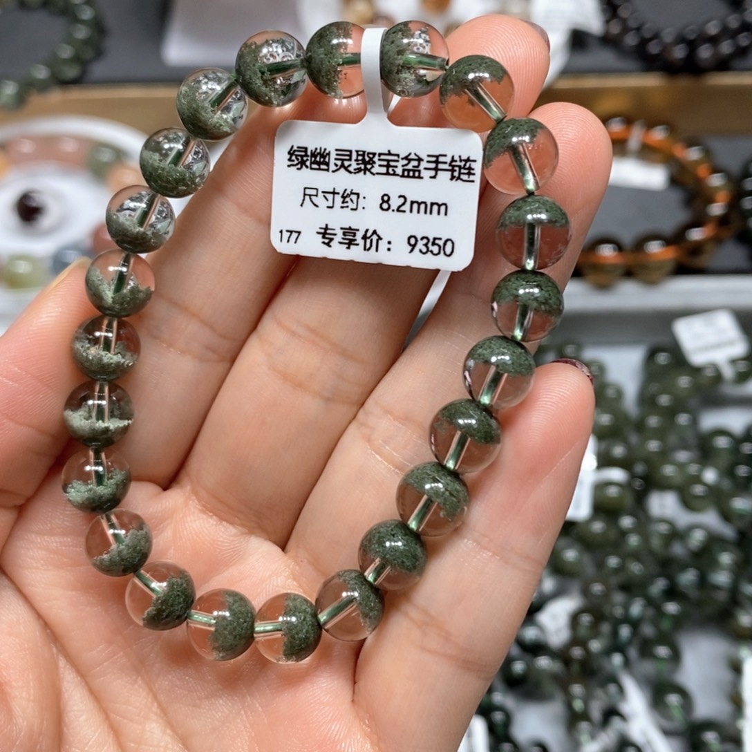 未镶嵌手链水晶绿幽灵聚宝盆手链