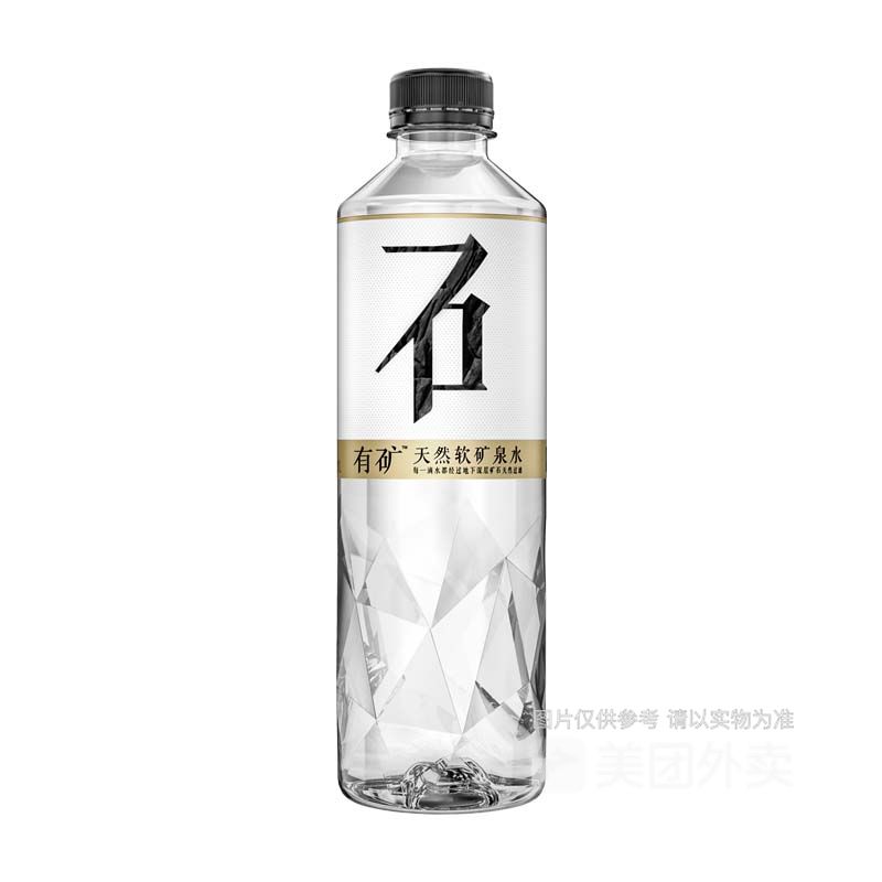有矿 天然矿泉水 568ml/瓶