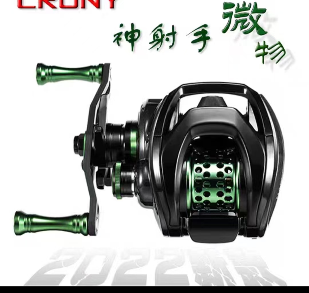 2024年新款科尼神射手微物水滴轮路亚马口碳素防炸线超轻微物