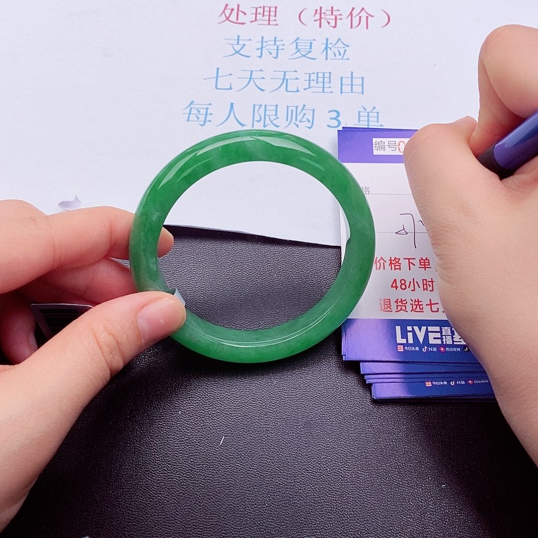 拍下实物为准000000