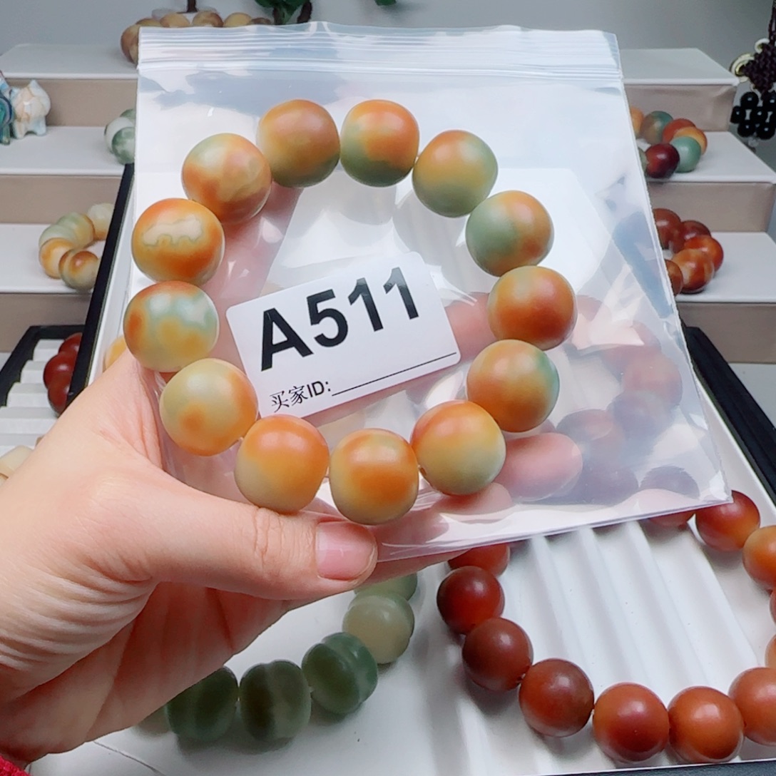 绿***溪吊坠菩提根/象牙果菩提2.08微瑕