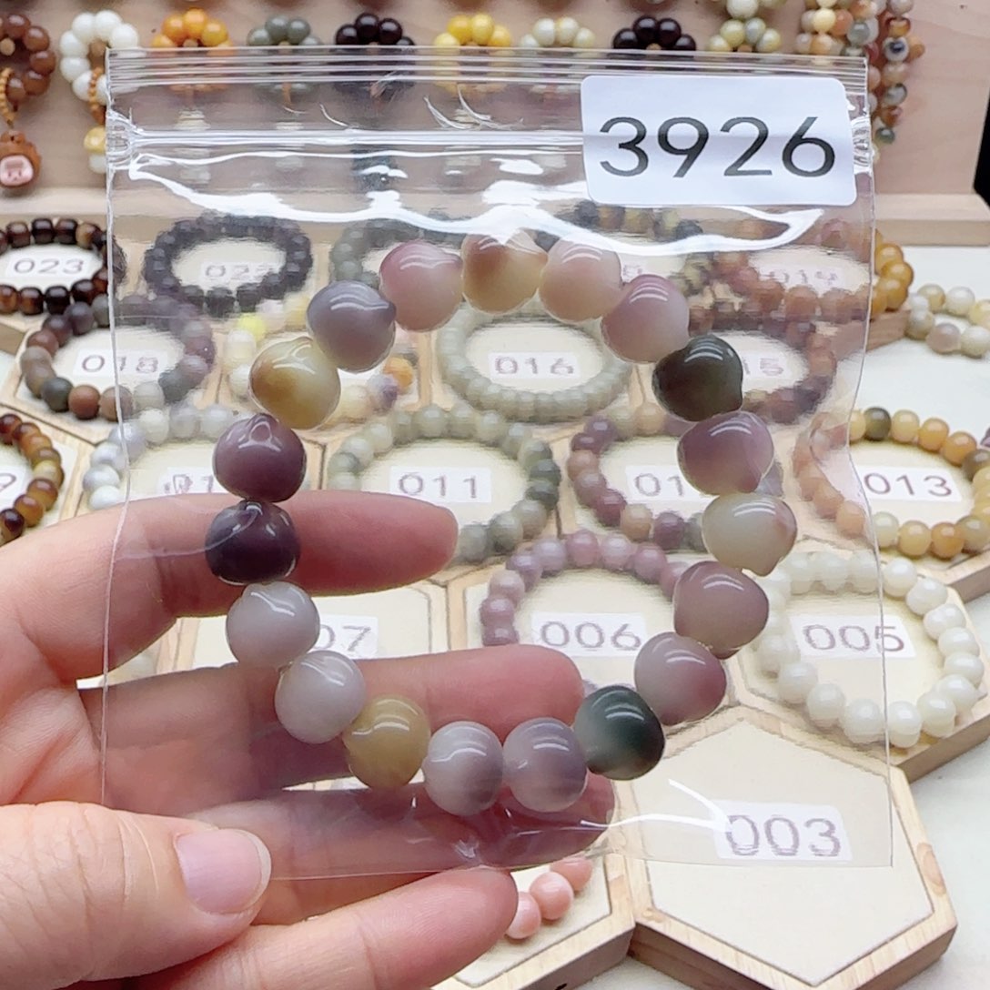 是****菩提根/象牙果手串