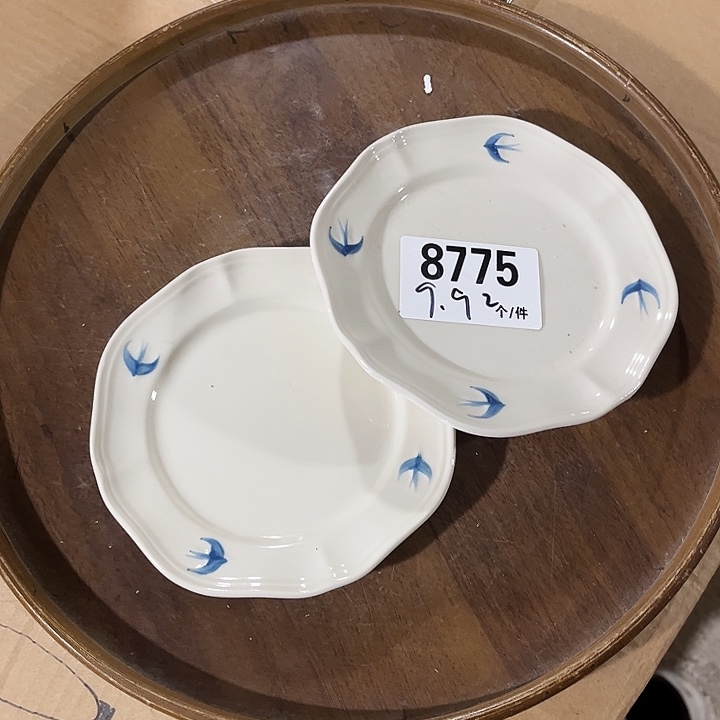 瓷微瑕外贸餐具8775