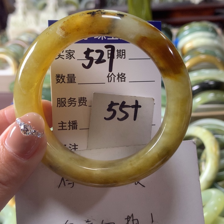 蛇纹石玉未镶嵌手镯527