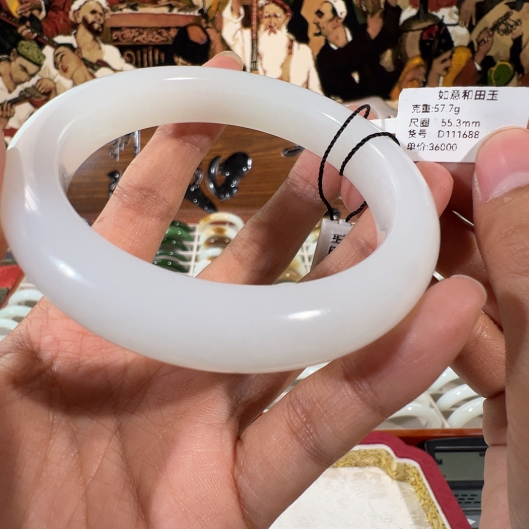 和田玉未镶嵌手镯