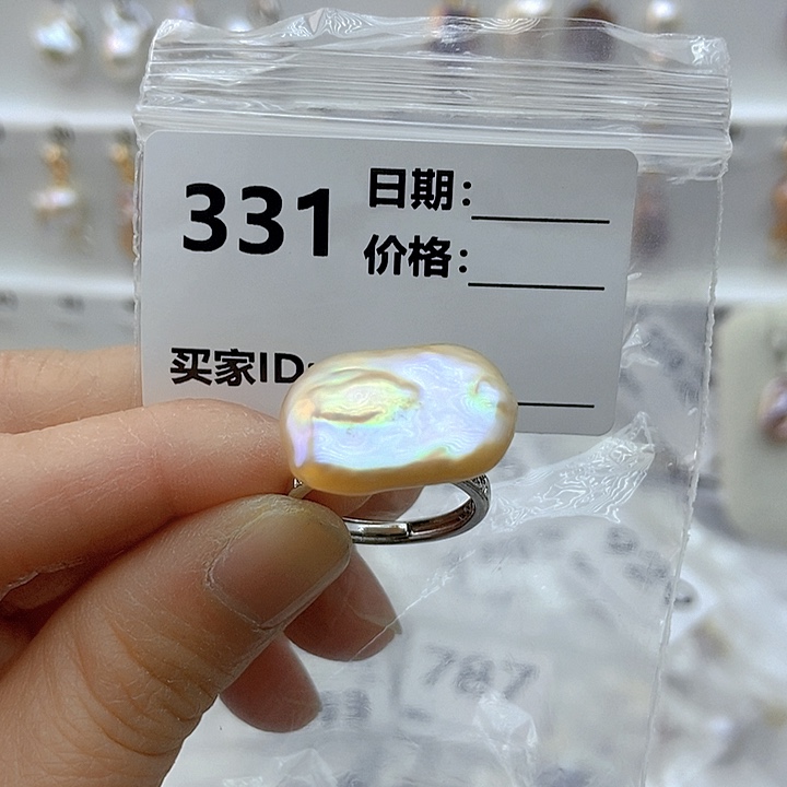 淡水珍珠颈饰未镶嵌